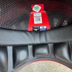 少年野球（学童）キャッチャー防具一式