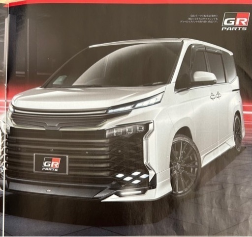 VOXY90系GRサイドスカート ホワイトパール 未使用 新型ヴォクシー ノア