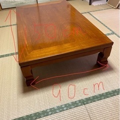 無料　木製テーブル