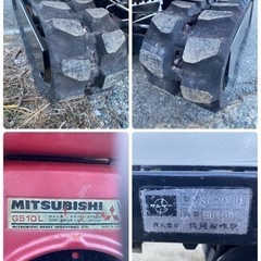 剛力 運搬車 Model SC-200D 中古品