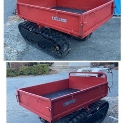剛力 運搬車 Model SC-200D 中古品