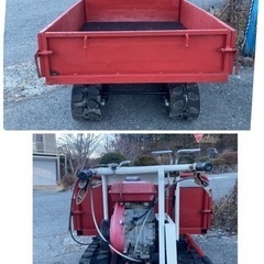 剛力 運搬車 Model SC-200D 中古品