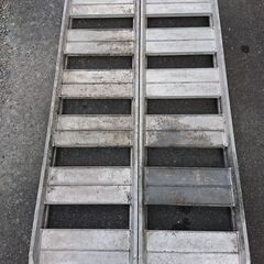 昭和アルミブリッジ　パワーブリッジ　2本　約120cm×36ｃｍ×6ｃｍ 1.0t  歩み板　はしご　ラダー　重機　農機等 　ユンボ