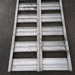 アルミの歩み板 120cm二枚セット