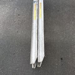 昭和アルミブリッジ　パワーブリッジ　2本　約120cm×36ｃｍ×6ｃｍ 1.0t  歩み板　はしご　ラダー　重機　農機等 　ユンボ