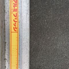 昭和アルミブリッジ　パワーブリッジ　2本　約120cm×36ｃｍ×6ｃｍ 1.0t  歩み板　はしご　ラダー　重機　農機等 　ユンボ