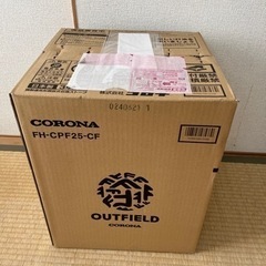 コロナストア限定ポータブル電源対応石油ファンヒーター（フィールド