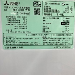 トレファク高槻店】安心の6ヶ月保証！取りに来られる方限定 