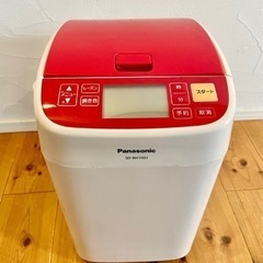 Panasonic ホームベーカリー　美品