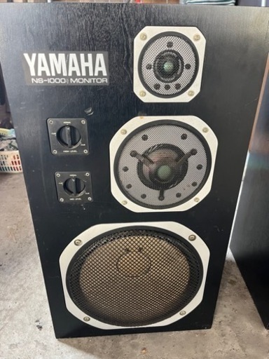 スピーカー YAMAHA NS-1000M