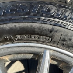 決まりました‼️ありがとうございます。