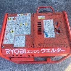 RYOBI ウェルダー 100V発電 溶接