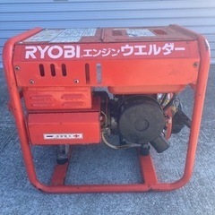 RYOBI ウェルダー　100V発電　溶接