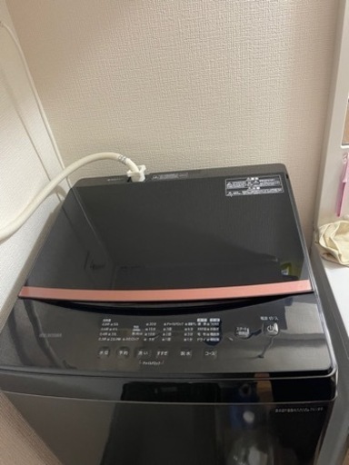 【取引予定者決定】【美品】2022年製　洗濯機　　配送ＯＫ!!