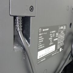 店長値引き★ジモティ割あり★ SHARP 液晶テレビ 32インチ 17年製 動作確認／クリーニング済み TJ3514