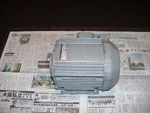 モーター／日立／1．5KW4P／2馬力 - その他 