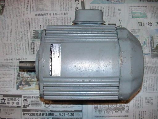 モーター／日立／1．5KW4P／2馬力 - その他 