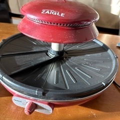 ZIGLE赤外線ロースター