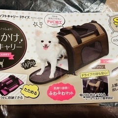 🐶🐱ペット用折り畳みソフトキャリー