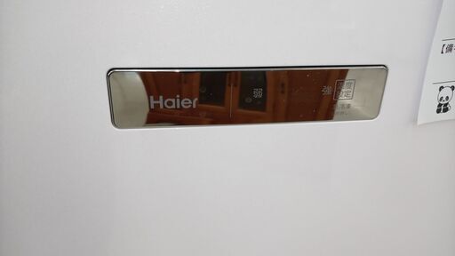 ★ジモティ割あり★ Haier 冷凍庫 138L 21年製 動作確認／クリーニング済み TJ3521