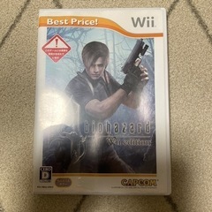 バイオハザード 4 Wii edition Best Price!