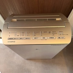 Panasonic 衣類乾燥除湿機 F-YHSX120
