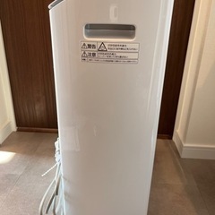 Panasonic 衣類乾燥除湿機 F-YHSX120