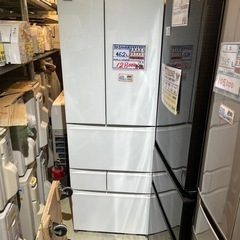 配達可【冷蔵庫】【東芝】462L 2022年製☆6ヶ月保証クリーニング済み 