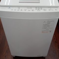 ★ジモティ割あり★ TOSHIBA 洗濯機 8.0ｋｇ 23年製...