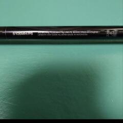 SHIMANO20コルトスナイパーＸＲ　Ｓ１０６ＭＨ/ＰＳ