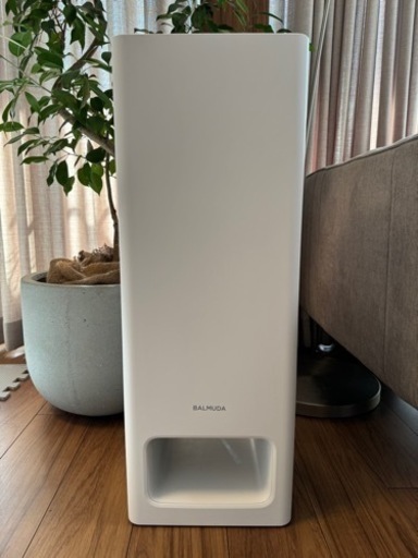 バルミューダ 空気清浄機 【公式通販】