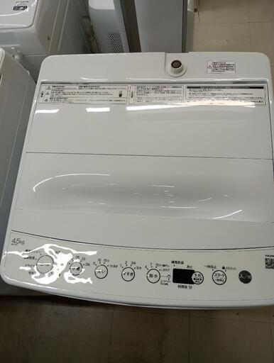 KOJIMAオリジナル　4.5k洗濯機（2023年製）