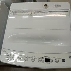 KOJIMAオリジナル　4.5k洗濯機（2023年製）