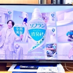 🟢大型テレビ94 SHARP AQUOS 2013年製【薄型60...