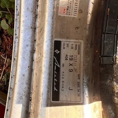 アミスタッド19inch