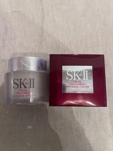 【新品未開封】SK-II フェイシャルトリートメント マッサージクリーム 80g
