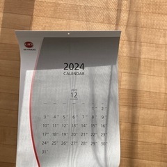 B 2024年カレンダー