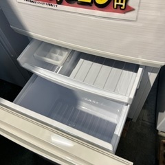 配達可【冷蔵庫】【シャープ】137L 2020年☆6ヶ月保証クリーニング済み 