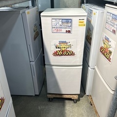 配達可【冷蔵庫】【シャープ】137L 2020年☆6ヶ月保証クリーニング済み 