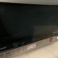 2018年購入、シャープ 30L 高温スチームオーブンレンジ RE-S31F-S