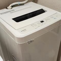 【取引中】マクスゼン 洗濯機 7.0kg 2021年製
