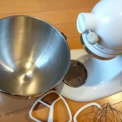 キッチンエイド KSM90WW