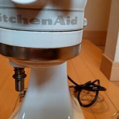 キッチンエイド KSM90WW