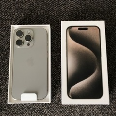 アップルストア iPhone 携帯電話/スマホの中古が安い！激安で譲ります