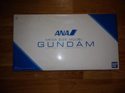 1/48 ANA MEGA SIZE ガンダム