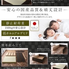 【お値段相談可】日本製 畳ベッド  ダブルベッド 収納機能付き