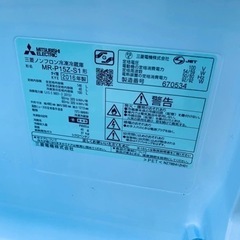 156番 三菱✨冷蔵庫✨MR-P15Z-S1‼️ 