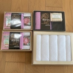 タオル　まとめ売り