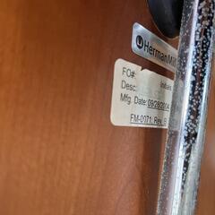 ハーマンミラー イームズ プライウッドラウンジチェア クロムベース LCM