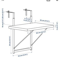 ベランダ用壁付けテーブル